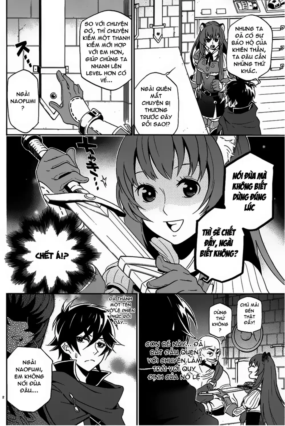 Truyện Tranh Sự Trỗi Dậy Của Anh Hùng Khiên trang 6