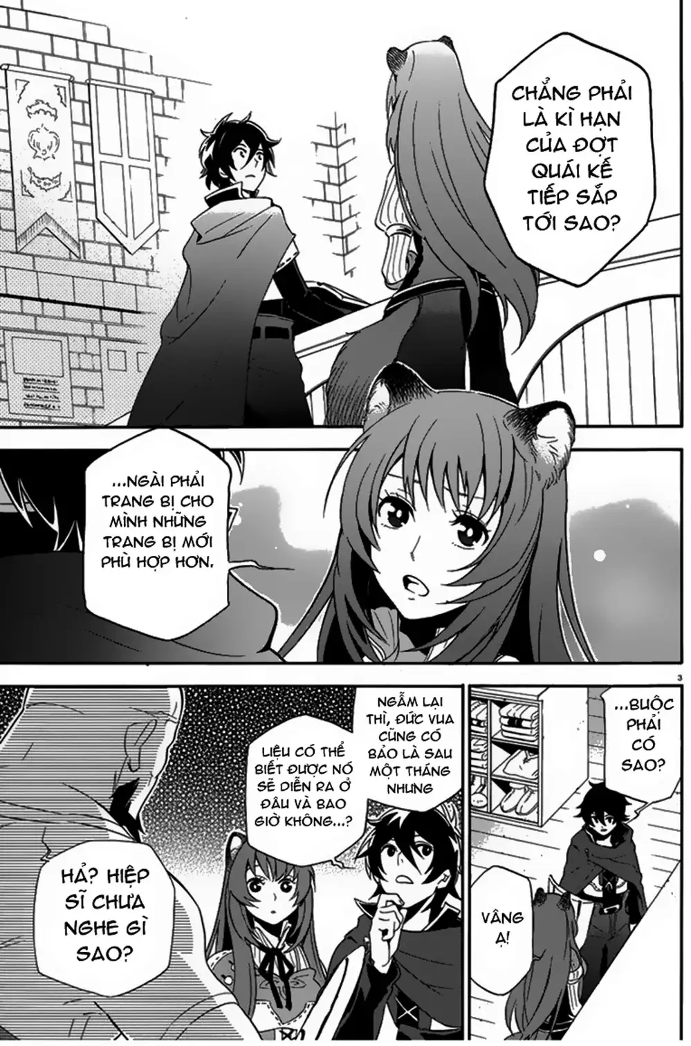 Truyện Tranh Sự Trỗi Dậy Của Anh Hùng Khiên trang 6