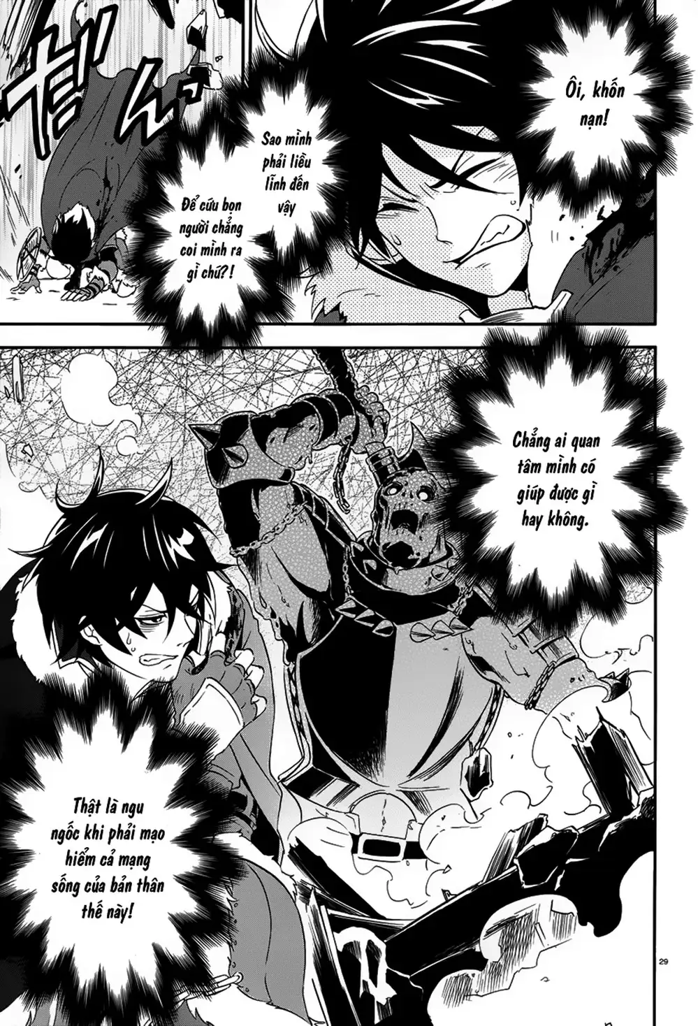 Truyện Tranh Sự Trỗi Dậy Của Anh Hùng Khiên trang 6