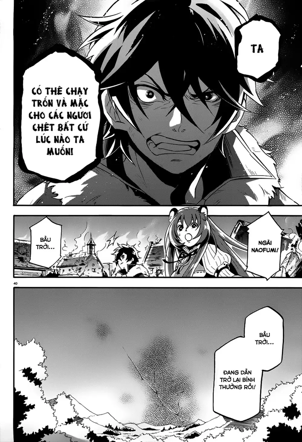Truyện Tranh Sự Trỗi Dậy Của Anh Hùng Khiên trang 6