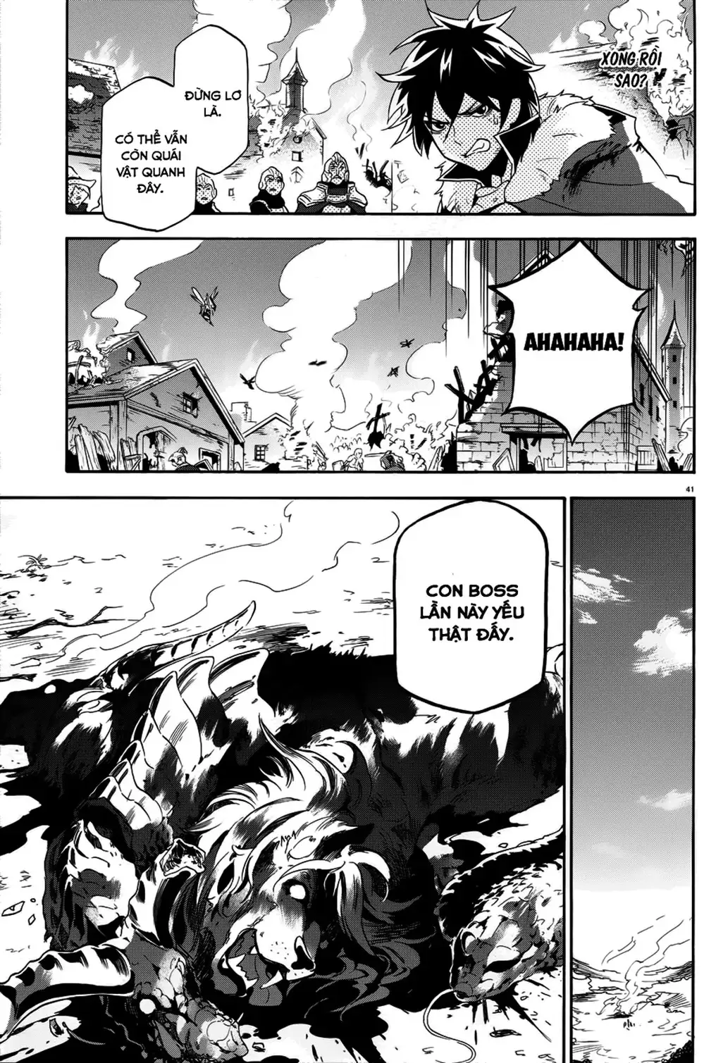 Truyện Tranh Sự Trỗi Dậy Của Anh Hùng Khiên trang 6