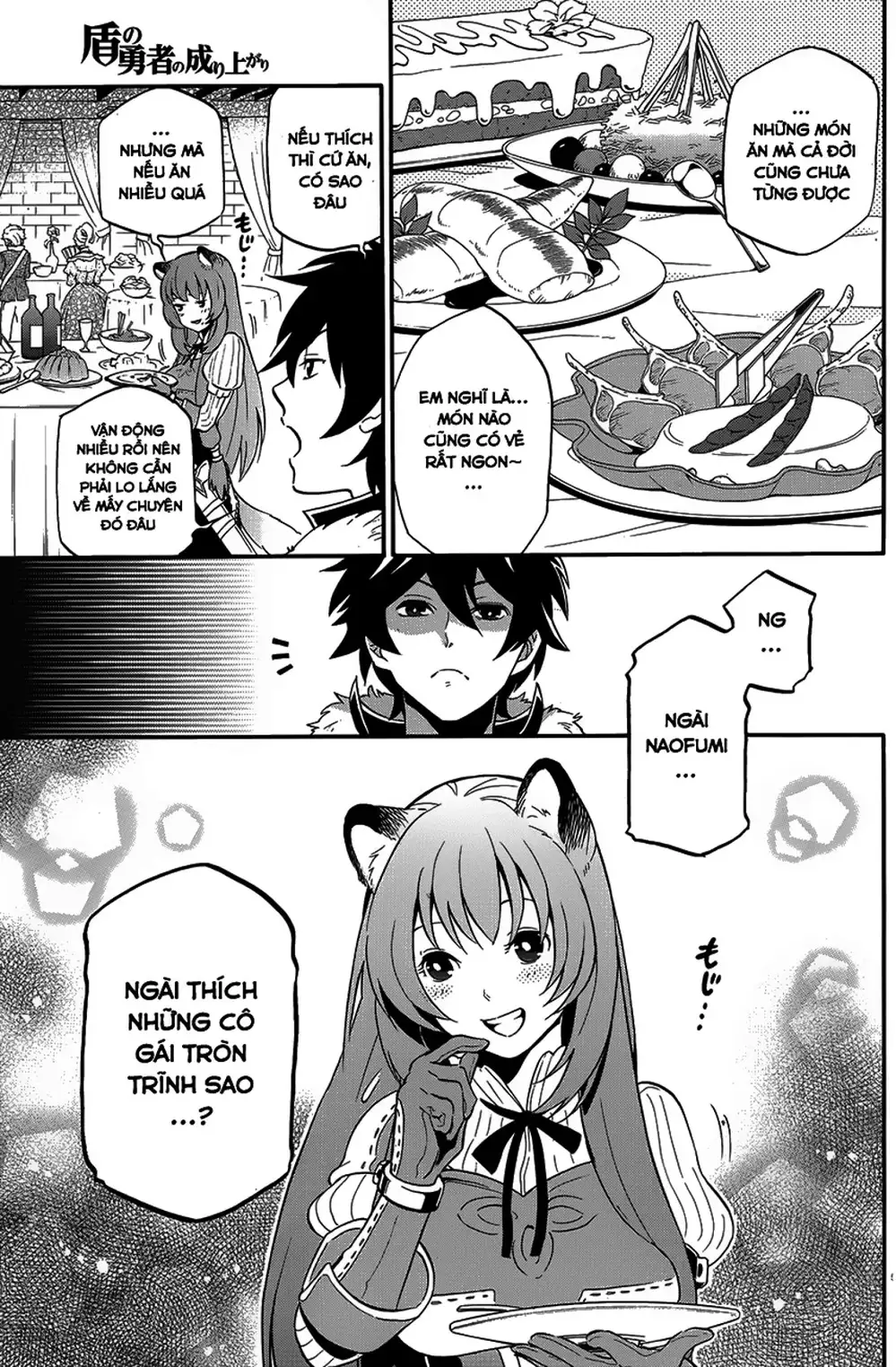 Truyện Tranh Sự Trỗi Dậy Của Anh Hùng Khiên trang 6