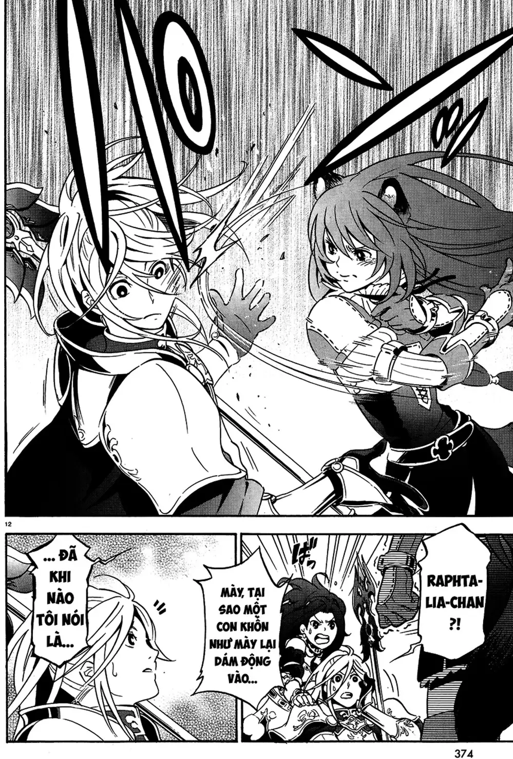 Truyện Tranh Sự Trỗi Dậy Của Anh Hùng Khiên trang 6