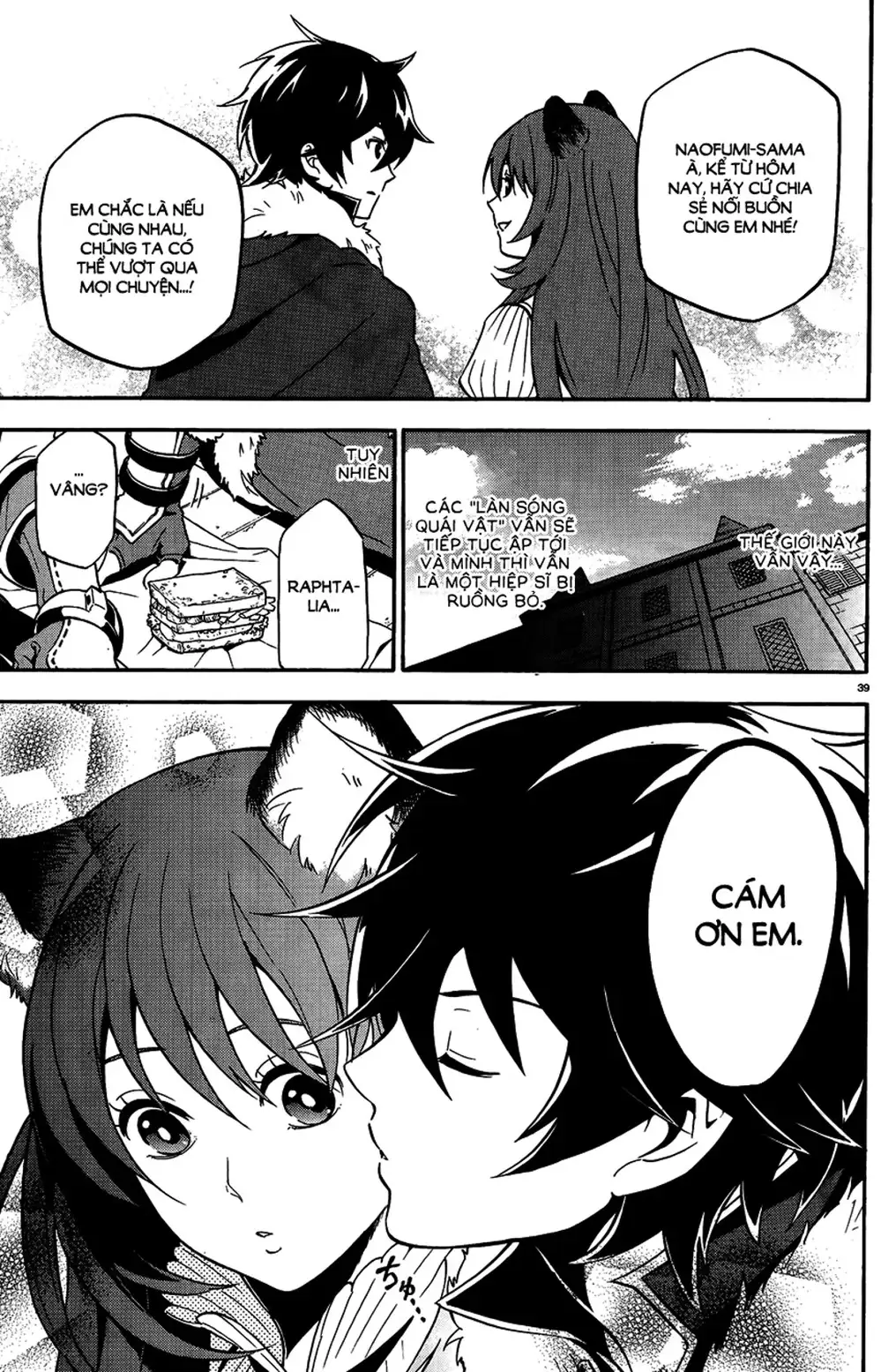 Truyện Tranh Sự Trỗi Dậy Của Anh Hùng Khiên trang 6