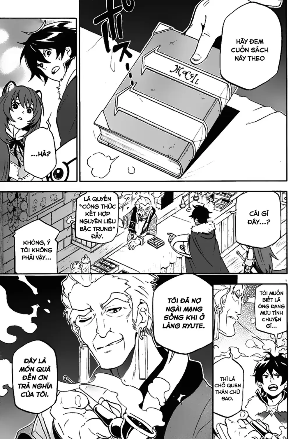 Truyện Tranh Sự Trỗi Dậy Của Anh Hùng Khiên trang 6