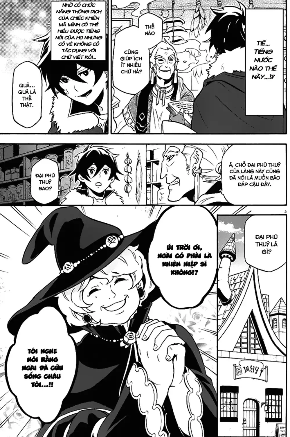 Truyện Tranh Sự Trỗi Dậy Của Anh Hùng Khiên trang 6