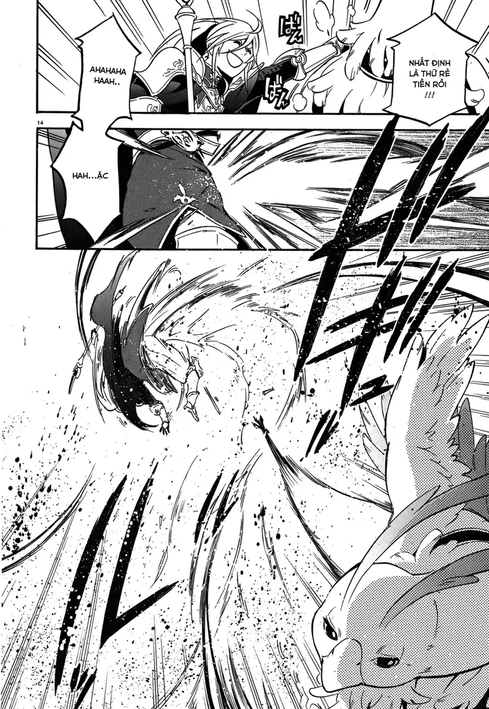 Truyện Tranh Sự Trỗi Dậy Của Anh Hùng Khiên trang 6
