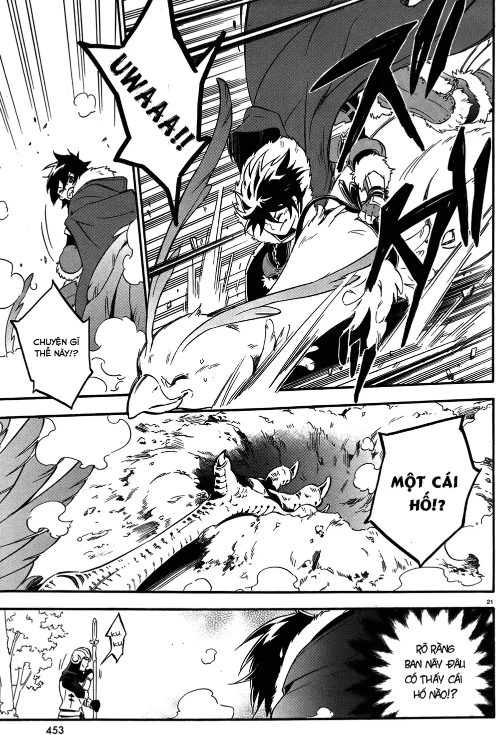Truyện Tranh Sự Trỗi Dậy Của Anh Hùng Khiên trang 6