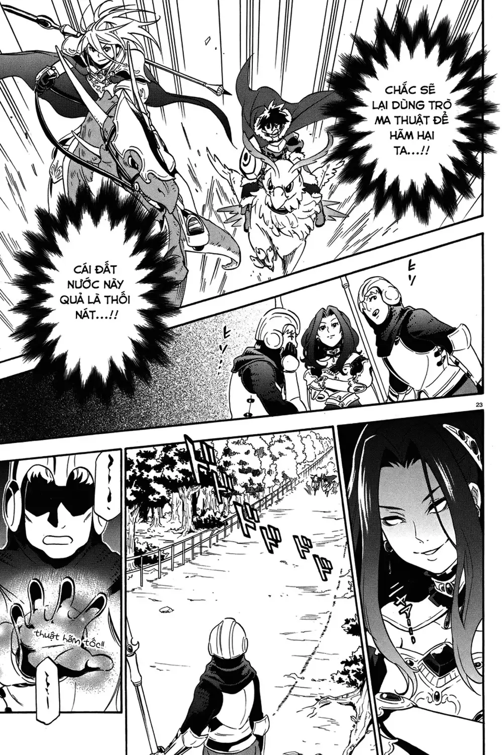 Truyện Tranh Sự Trỗi Dậy Của Anh Hùng Khiên trang 6