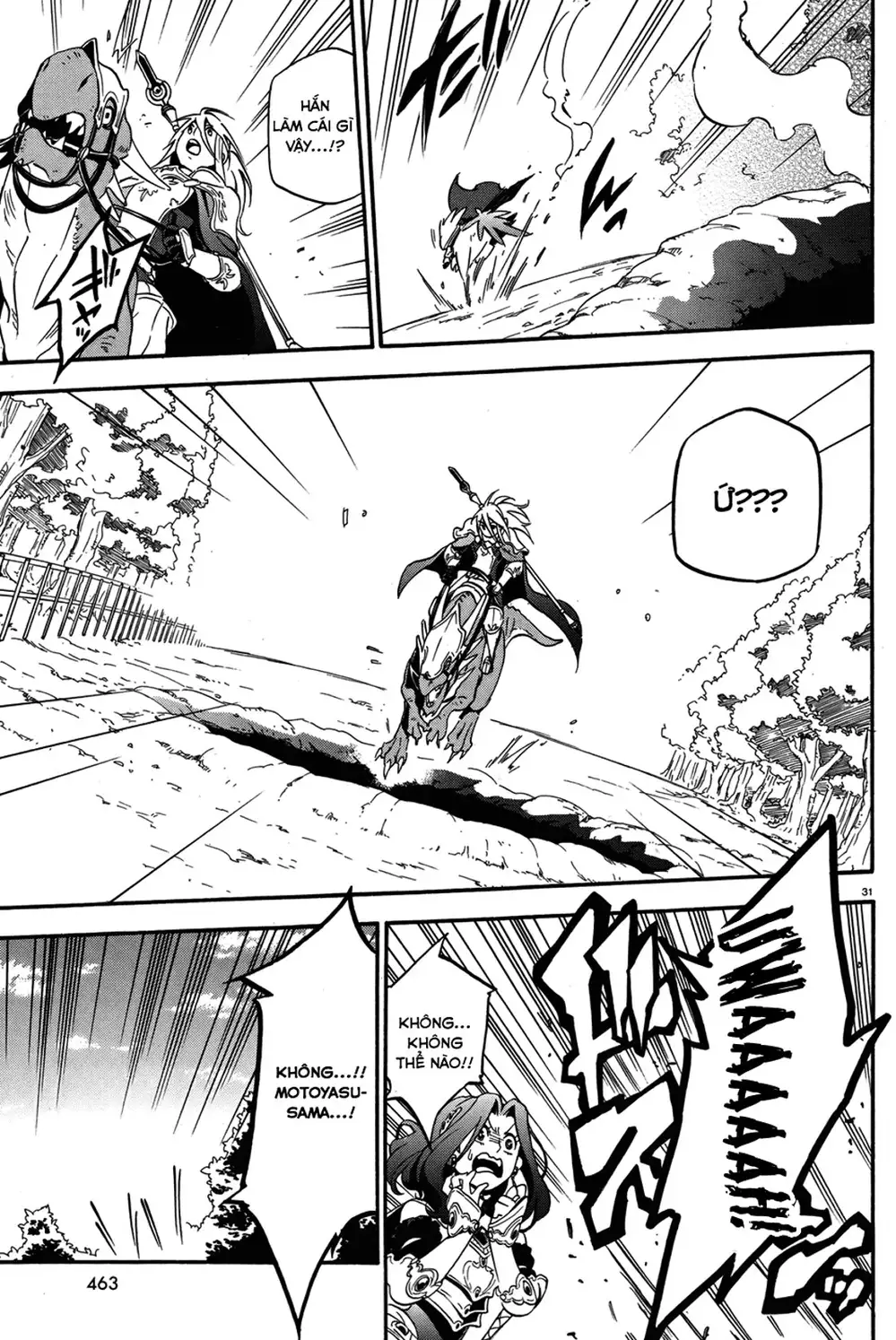 Truyện Tranh Sự Trỗi Dậy Của Anh Hùng Khiên trang 6