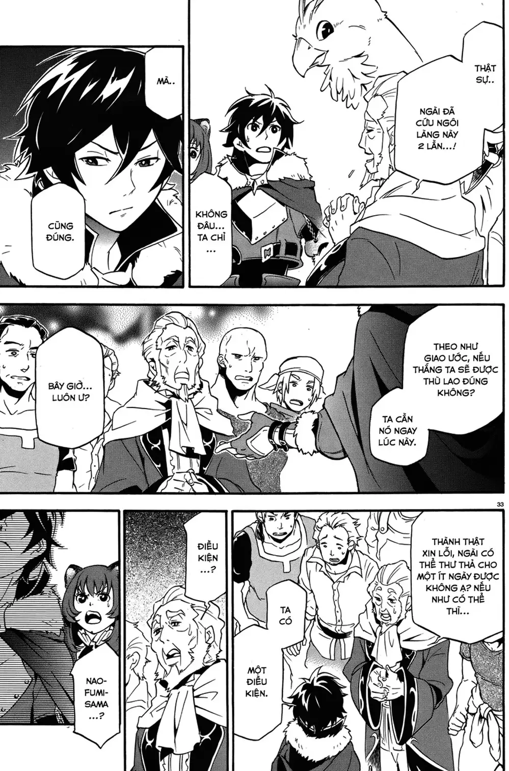 Truyện Tranh Sự Trỗi Dậy Của Anh Hùng Khiên trang 6