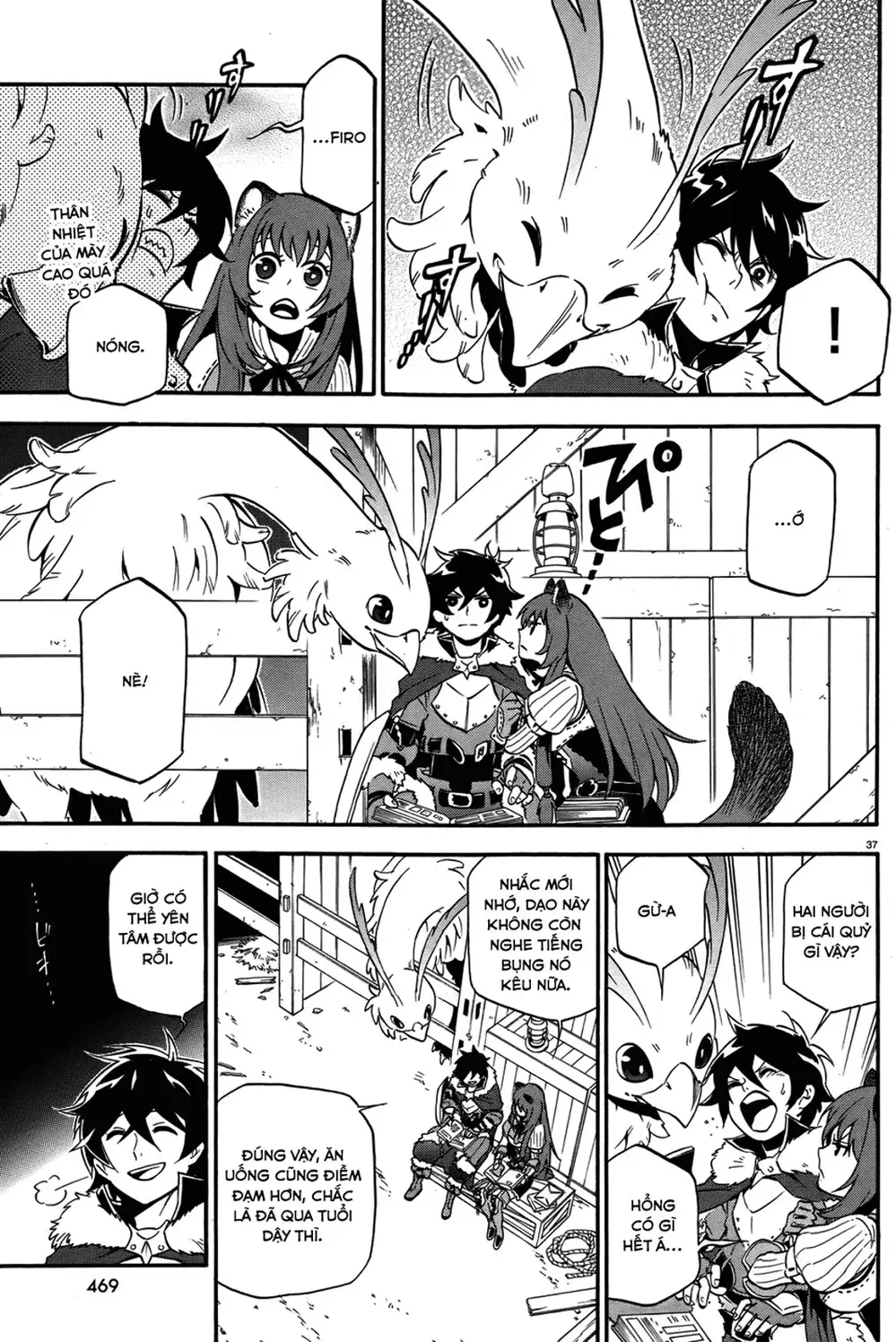 Truyện Tranh Sự Trỗi Dậy Của Anh Hùng Khiên trang 6