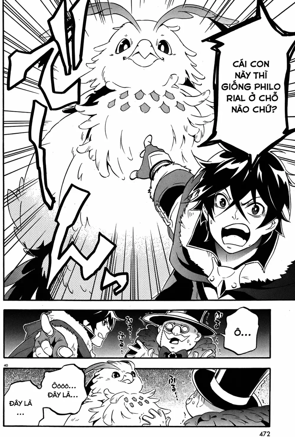 Truyện Tranh Sự Trỗi Dậy Của Anh Hùng Khiên trang 6