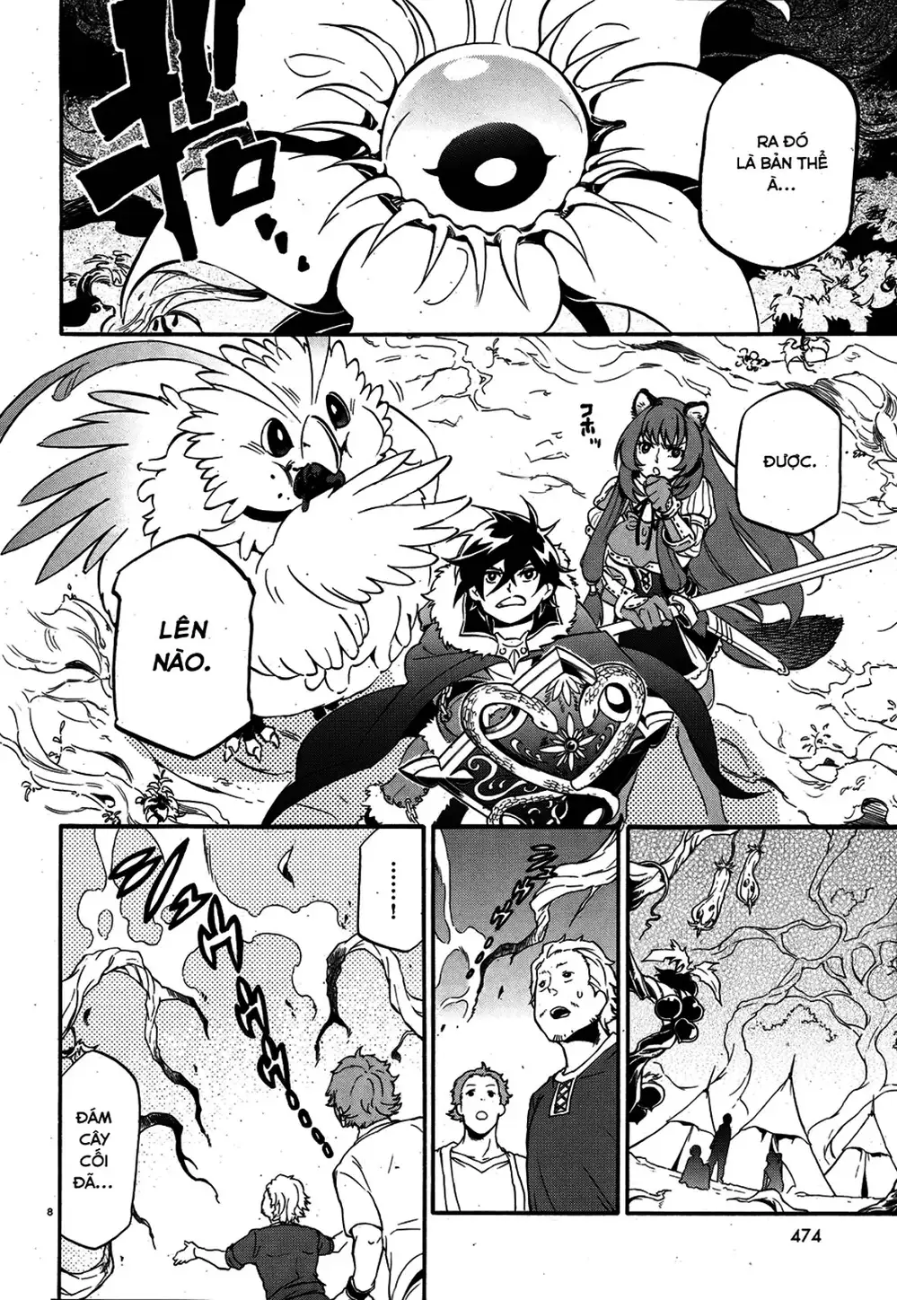 Truyện Tranh Sự Trỗi Dậy Của Anh Hùng Khiên trang 6