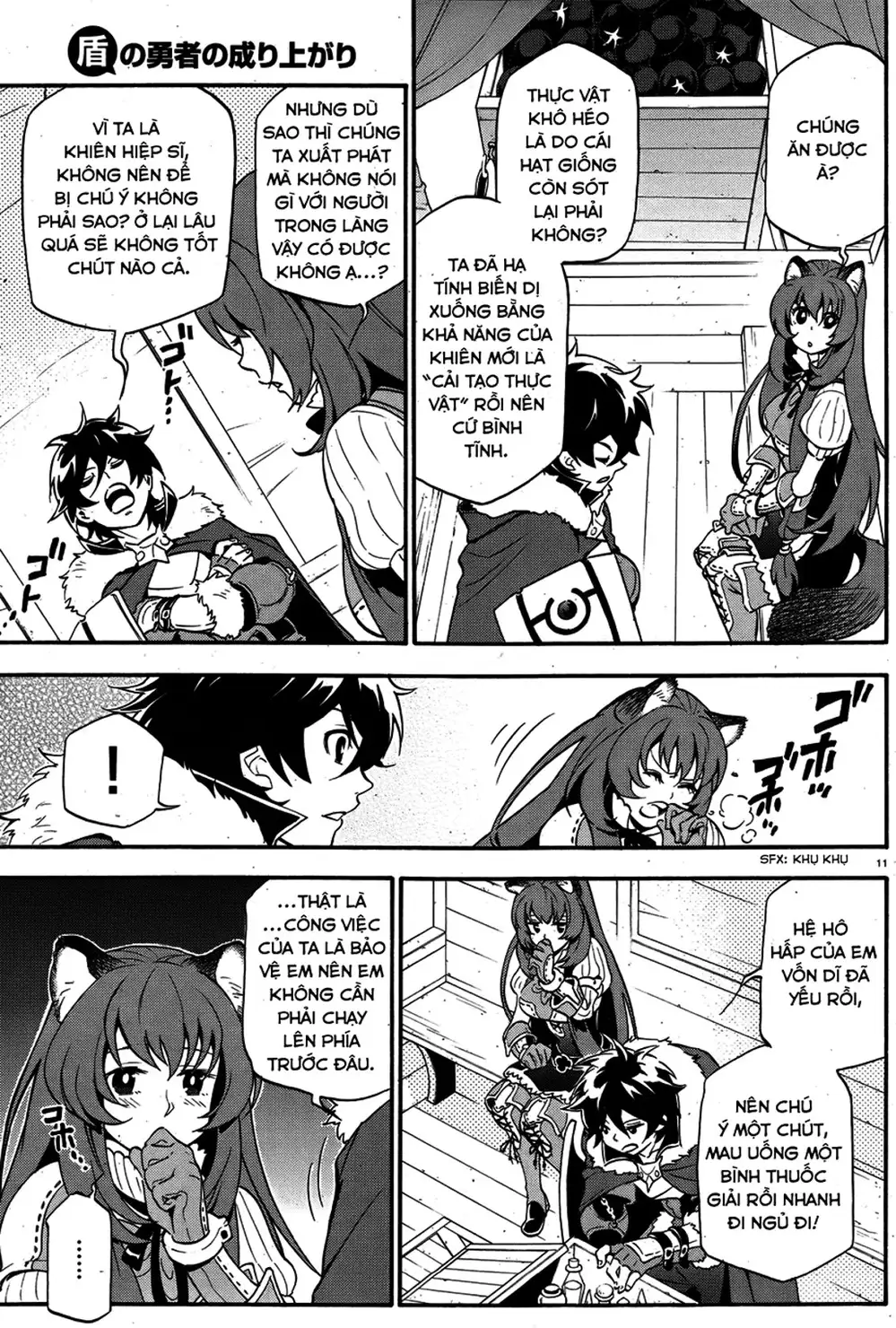 Truyện Tranh Sự Trỗi Dậy Của Anh Hùng Khiên trang 6