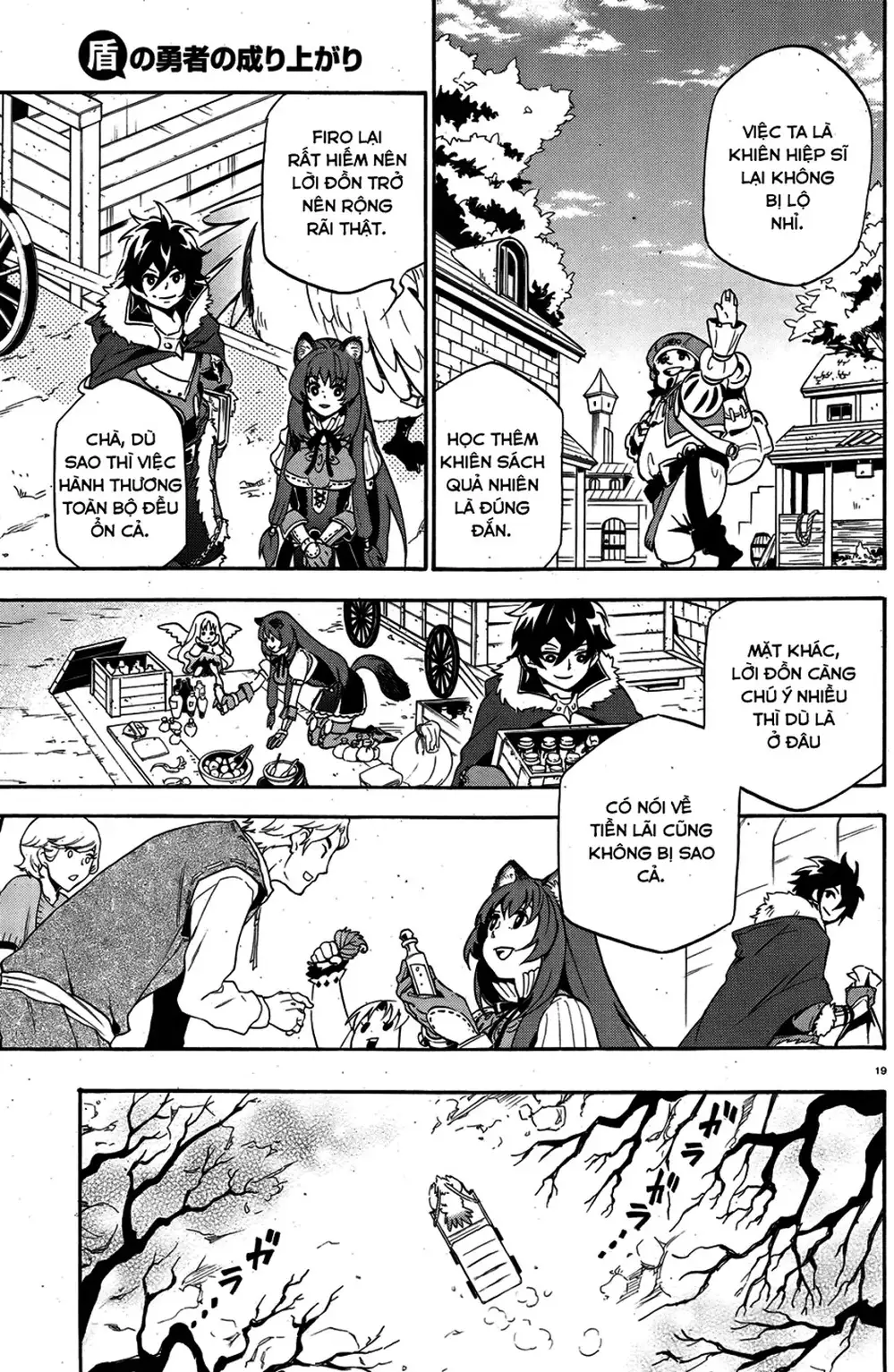 Truyện Tranh Sự Trỗi Dậy Của Anh Hùng Khiên trang 6