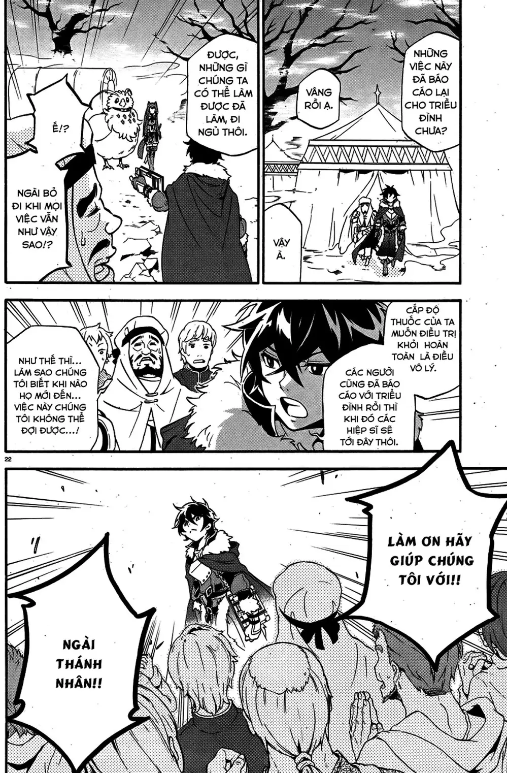 Truyện Tranh Sự Trỗi Dậy Của Anh Hùng Khiên trang 6