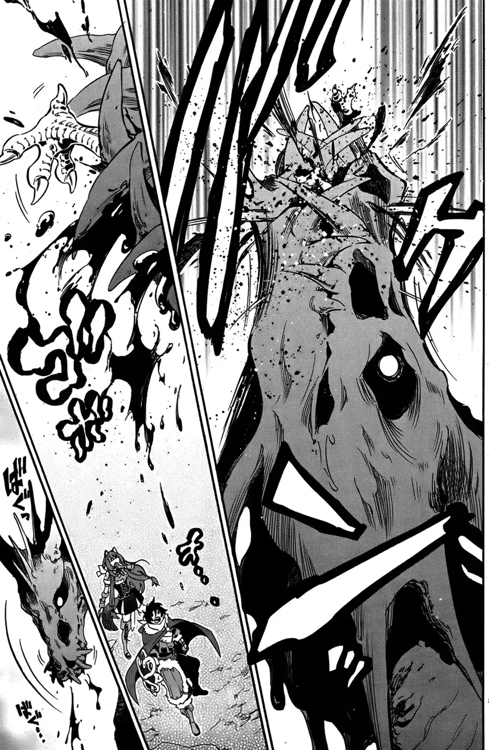 Truyện Tranh Sự Trỗi Dậy Của Anh Hùng Khiên trang 6