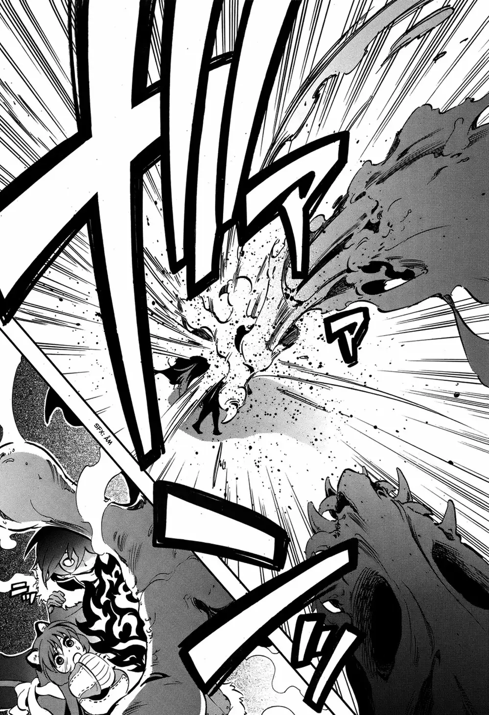 Truyện Tranh Sự Trỗi Dậy Của Anh Hùng Khiên trang 6