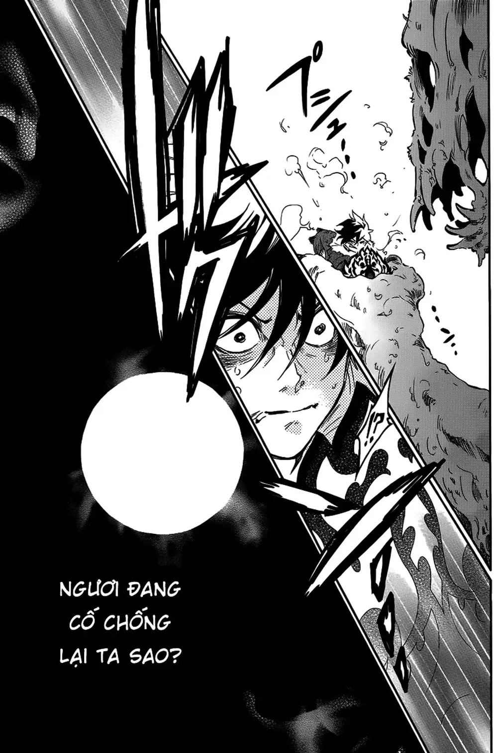 Truyện Tranh Sự Trỗi Dậy Của Anh Hùng Khiên trang 6
