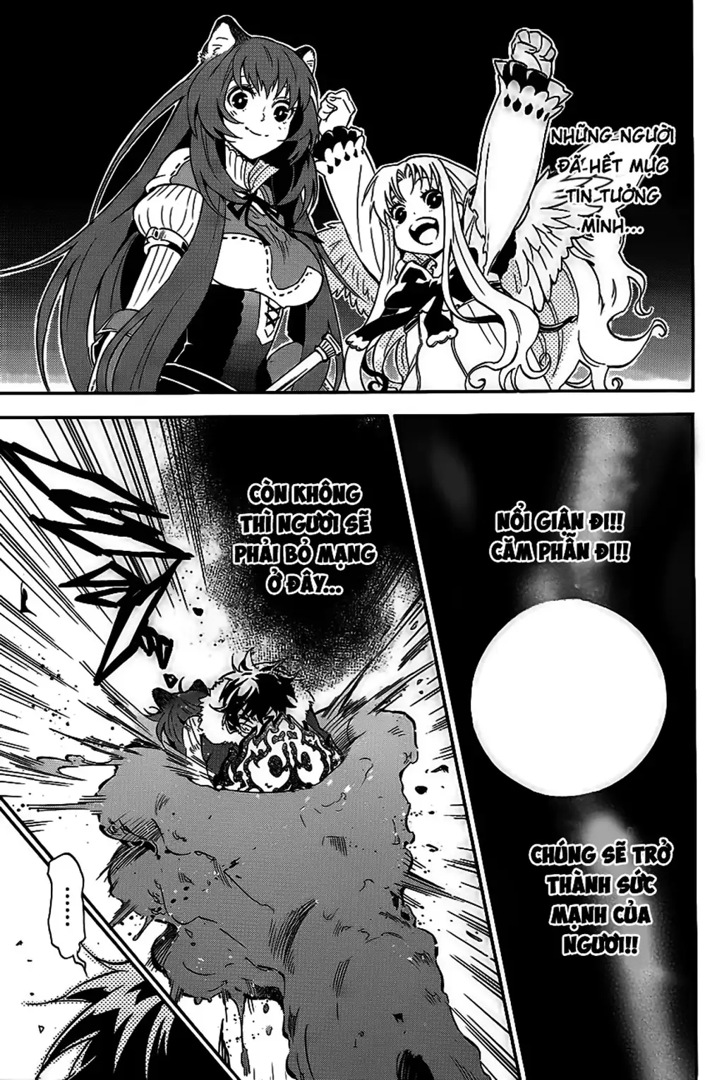 Truyện Tranh Sự Trỗi Dậy Của Anh Hùng Khiên trang 6