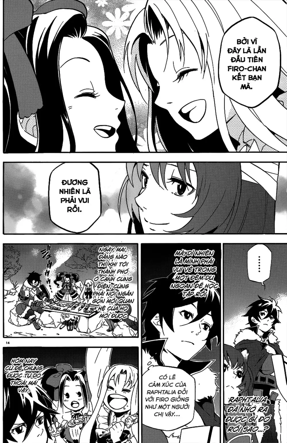 Truyện Tranh Sự Trỗi Dậy Của Anh Hùng Khiên trang 6