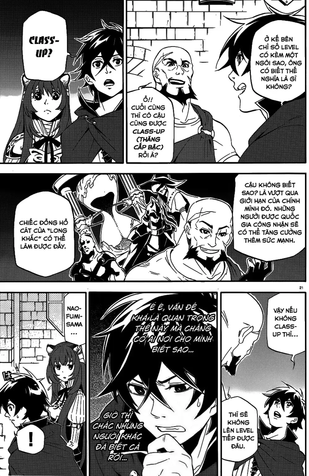 Truyện Tranh Sự Trỗi Dậy Của Anh Hùng Khiên trang 6