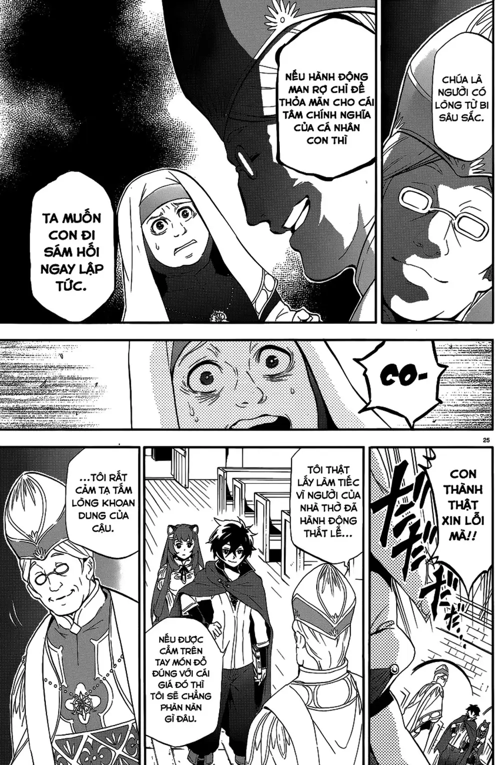 Truyện Tranh Sự Trỗi Dậy Của Anh Hùng Khiên trang 6