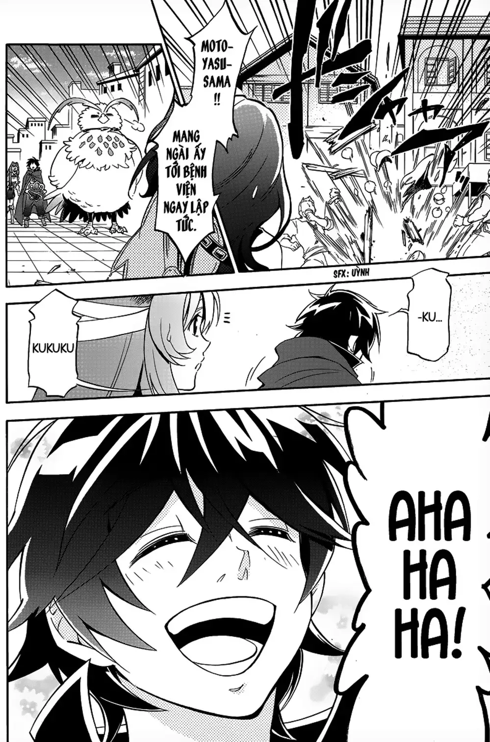 Truyện Tranh Sự Trỗi Dậy Của Anh Hùng Khiên trang 6