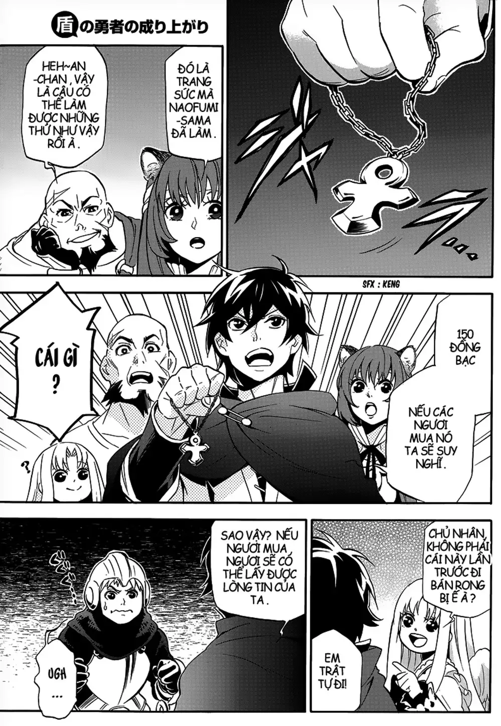 Truyện Tranh Sự Trỗi Dậy Của Anh Hùng Khiên trang 6