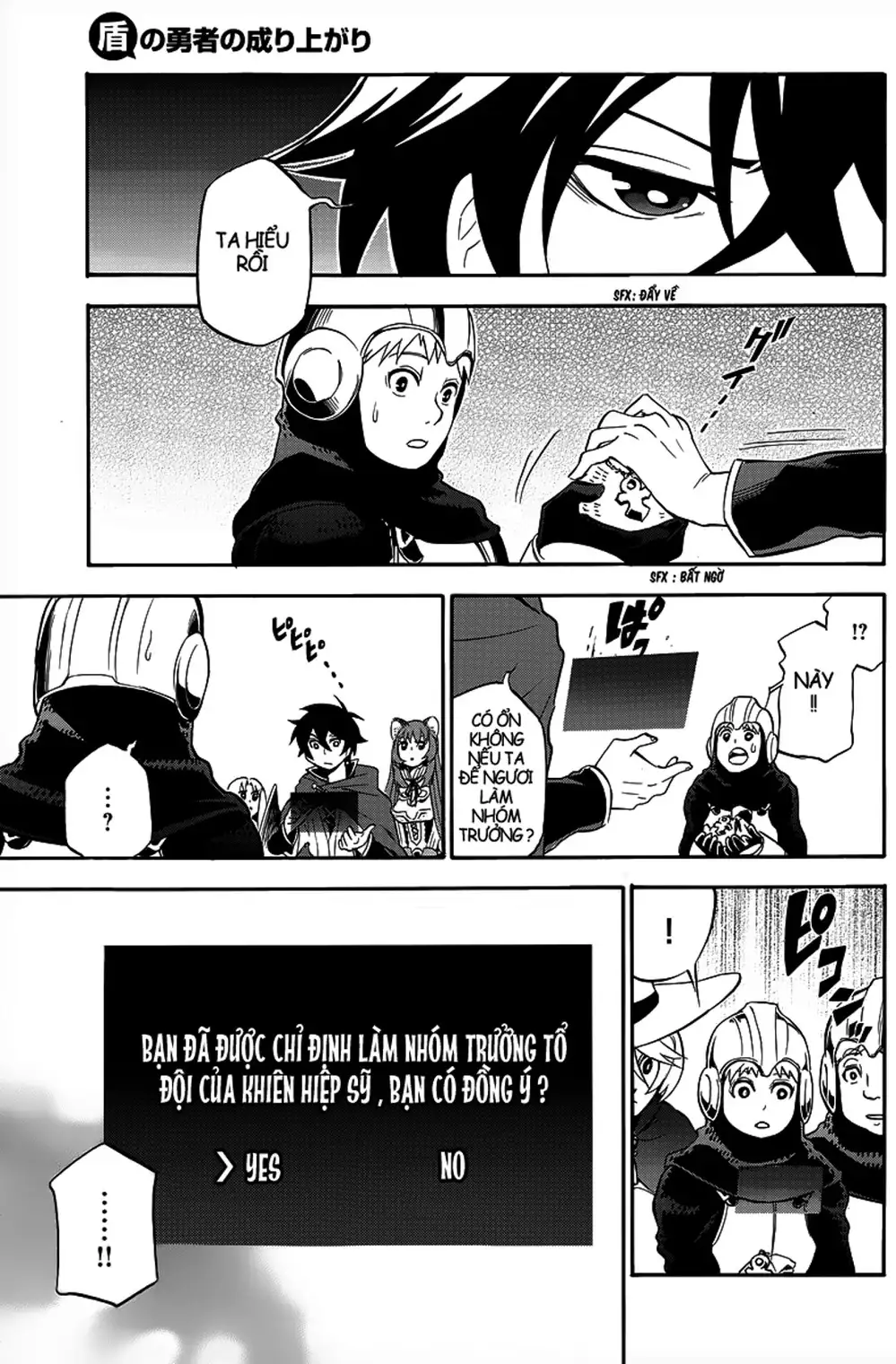 Truyện Tranh Sự Trỗi Dậy Của Anh Hùng Khiên trang 6