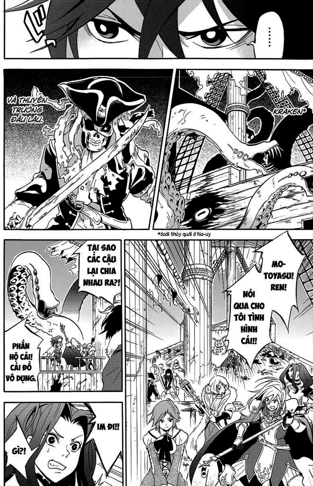 Truyện Tranh Sự Trỗi Dậy Của Anh Hùng Khiên trang 6