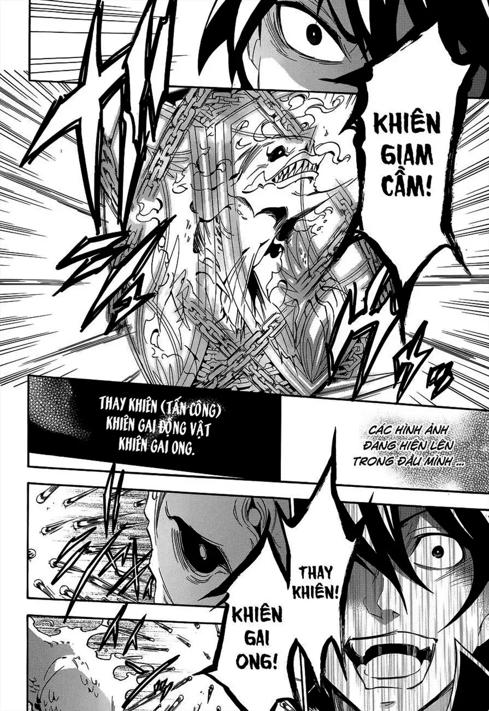 Truyện Tranh Sự Trỗi Dậy Của Anh Hùng Khiên trang 6