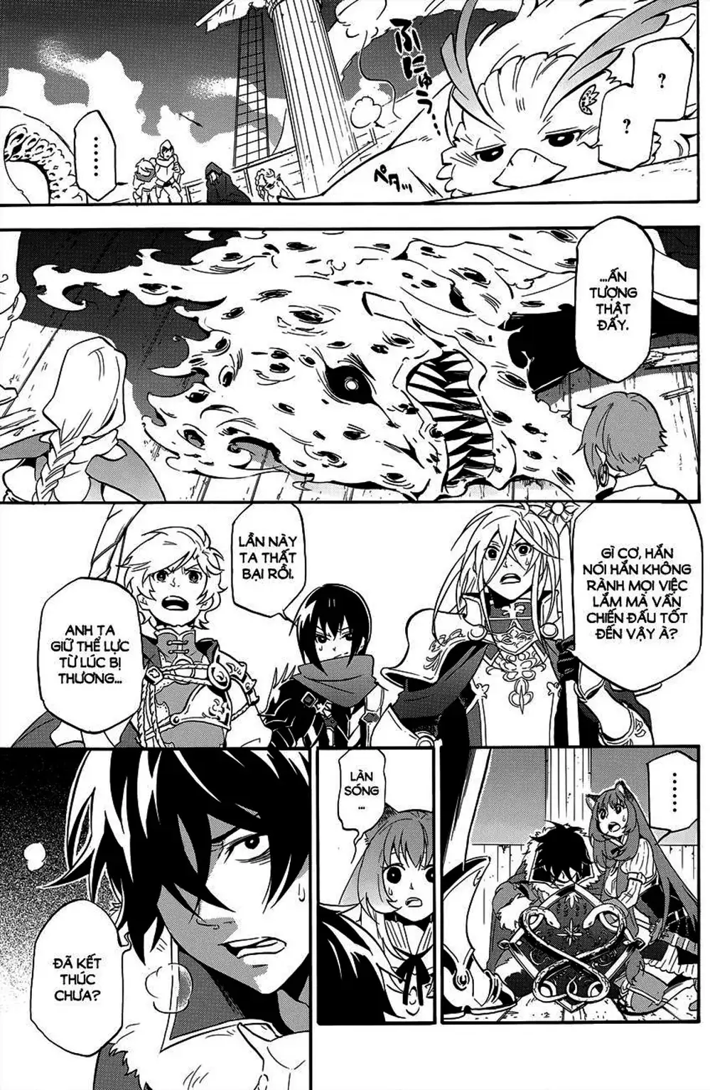Truyện Tranh Sự Trỗi Dậy Của Anh Hùng Khiên trang 6