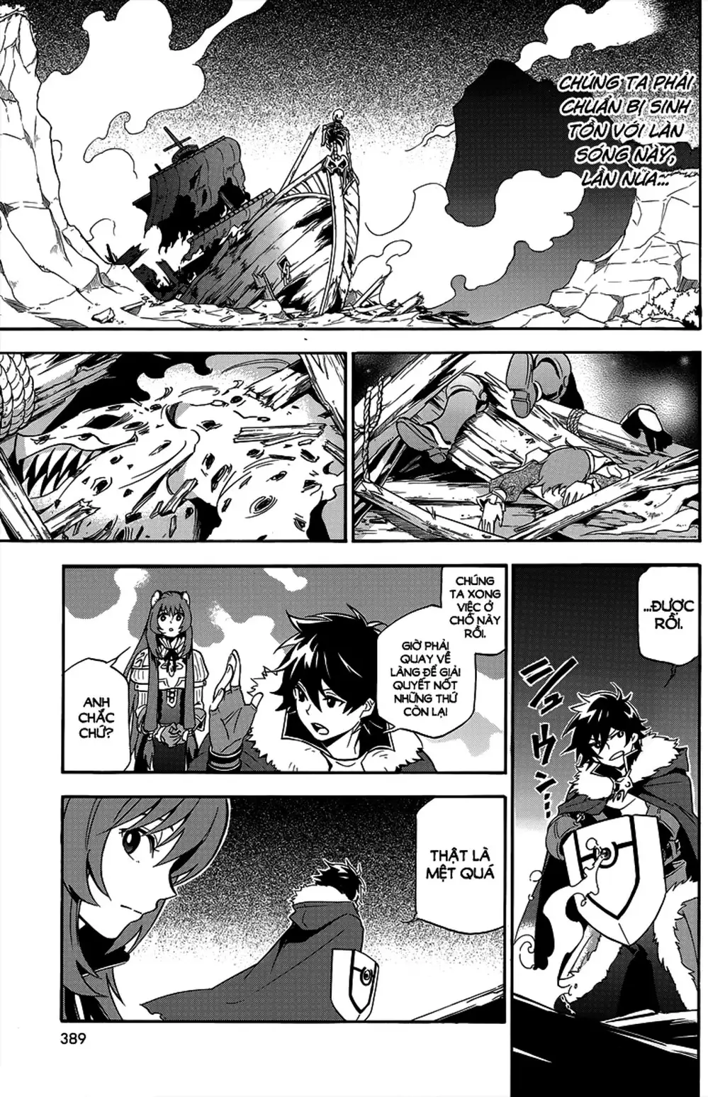 Truyện Tranh Sự Trỗi Dậy Của Anh Hùng Khiên trang 6