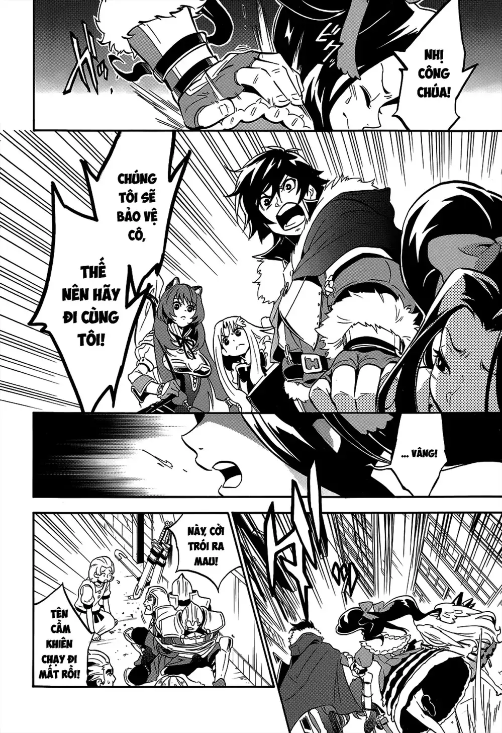 Truyện Tranh Sự Trỗi Dậy Của Anh Hùng Khiên trang 6