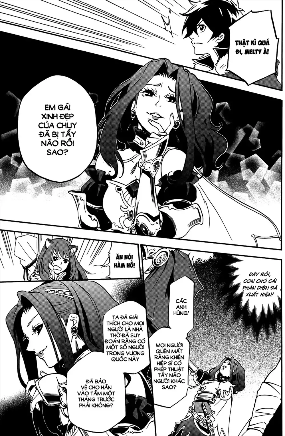 Truyện Tranh Sự Trỗi Dậy Của Anh Hùng Khiên trang 6