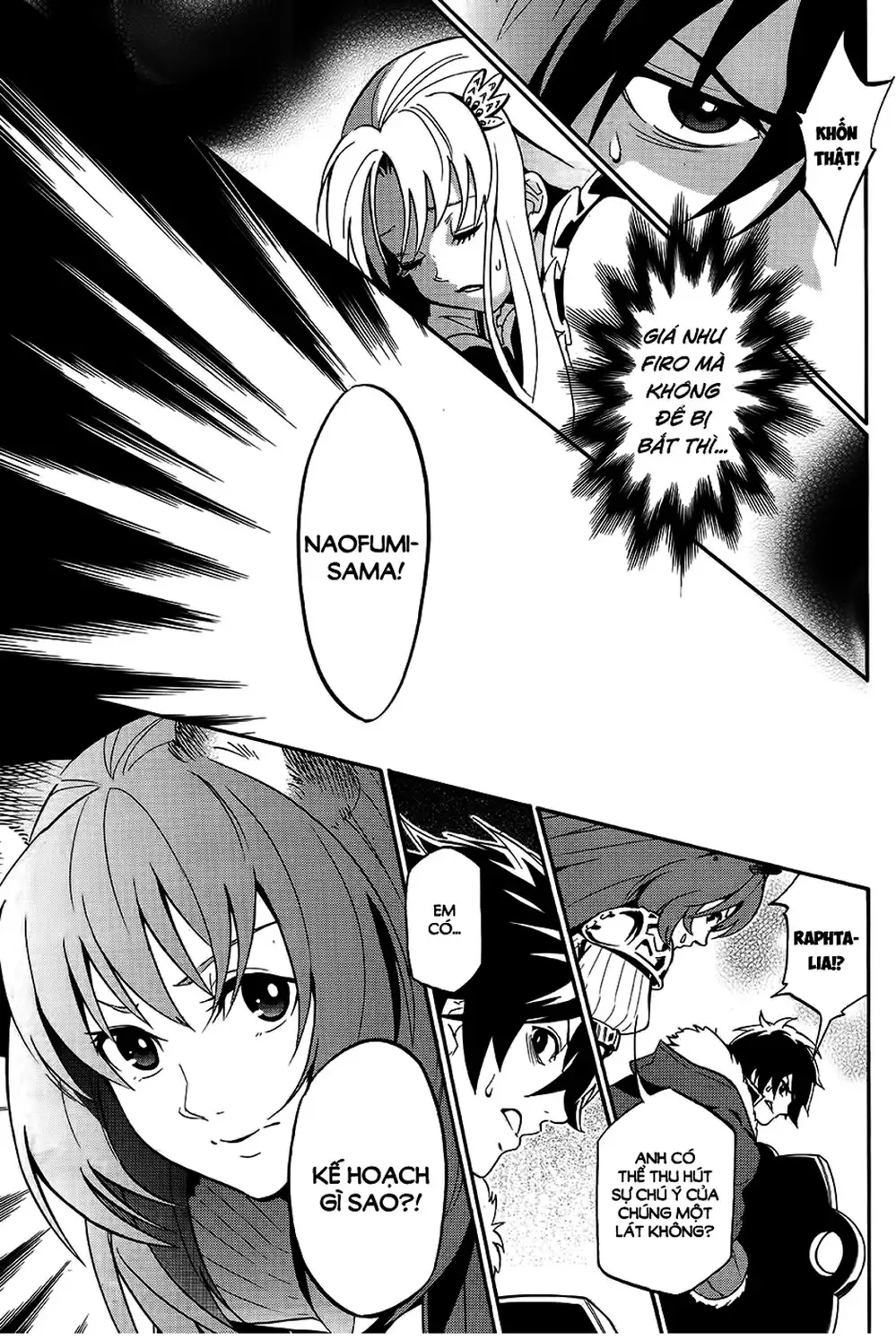 Truyện Tranh Sự Trỗi Dậy Của Anh Hùng Khiên trang 6