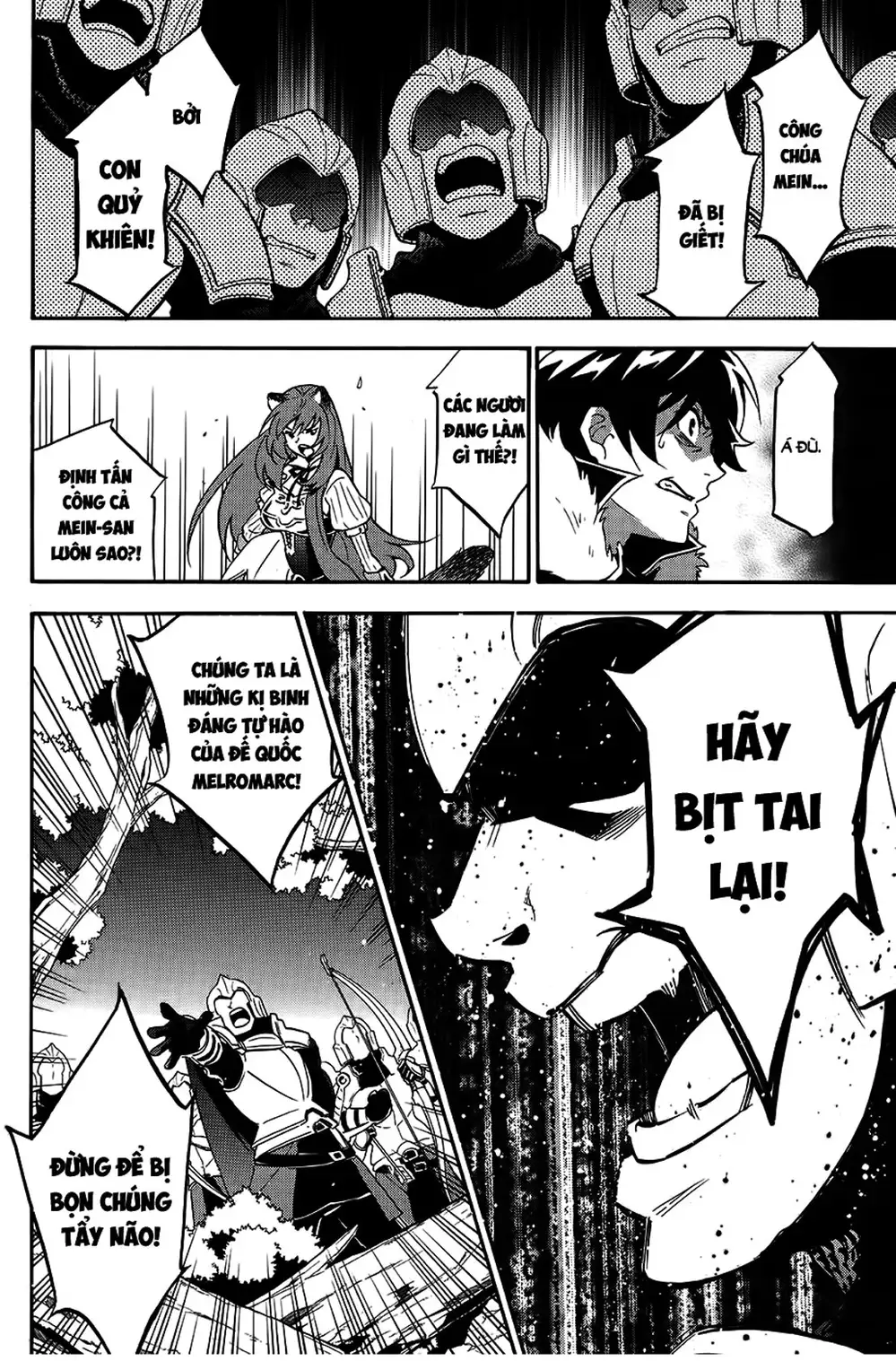 Truyện Tranh Sự Trỗi Dậy Của Anh Hùng Khiên trang 6