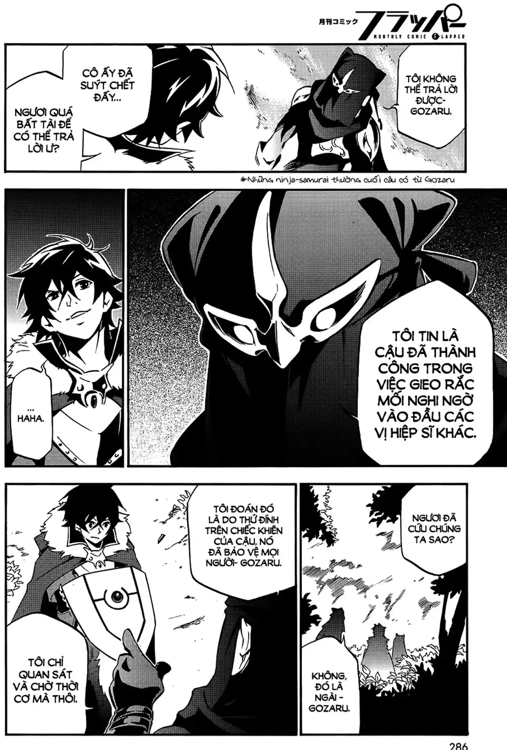 Truyện Tranh Sự Trỗi Dậy Của Anh Hùng Khiên trang 6