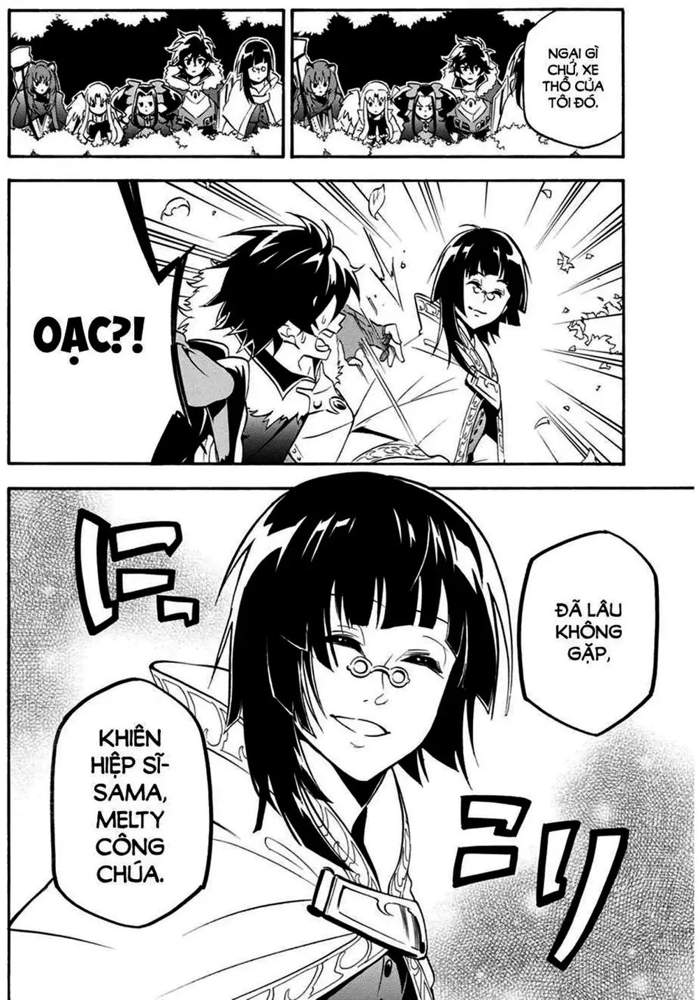 Truyện Tranh Sự Trỗi Dậy Của Anh Hùng Khiên trang 6