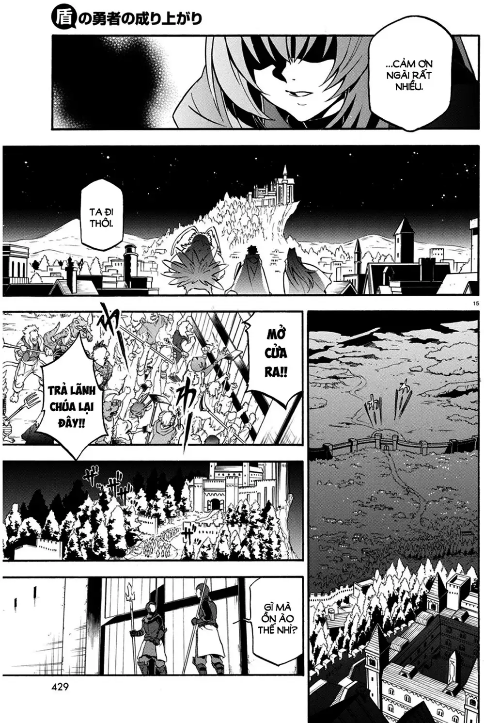 Truyện Tranh Sự Trỗi Dậy Của Anh Hùng Khiên trang 6