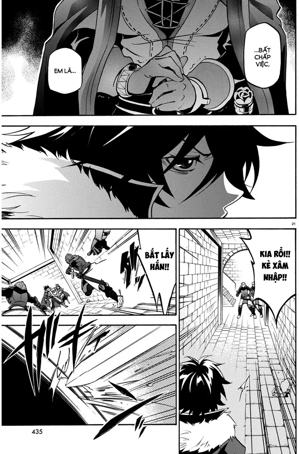 Truyện Tranh Sự Trỗi Dậy Của Anh Hùng Khiên trang 6