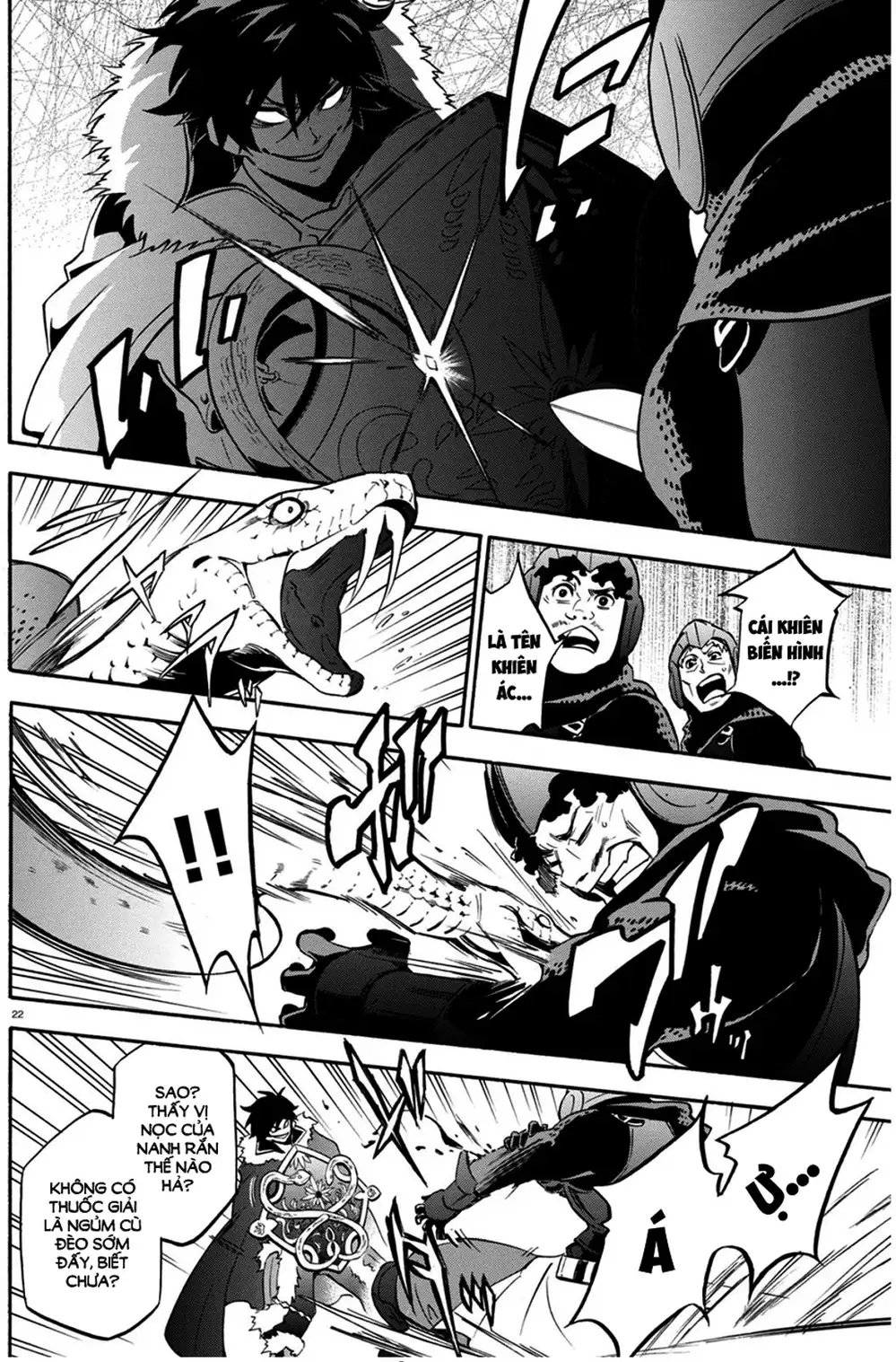 Truyện Tranh Sự Trỗi Dậy Của Anh Hùng Khiên trang 6
