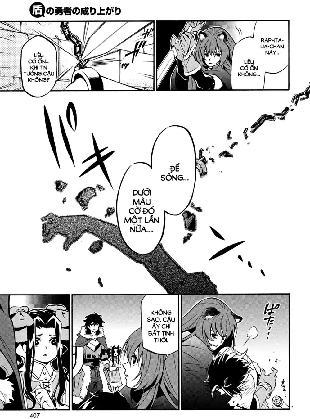Truyện Tranh Sự Trỗi Dậy Của Anh Hùng Khiên trang 6