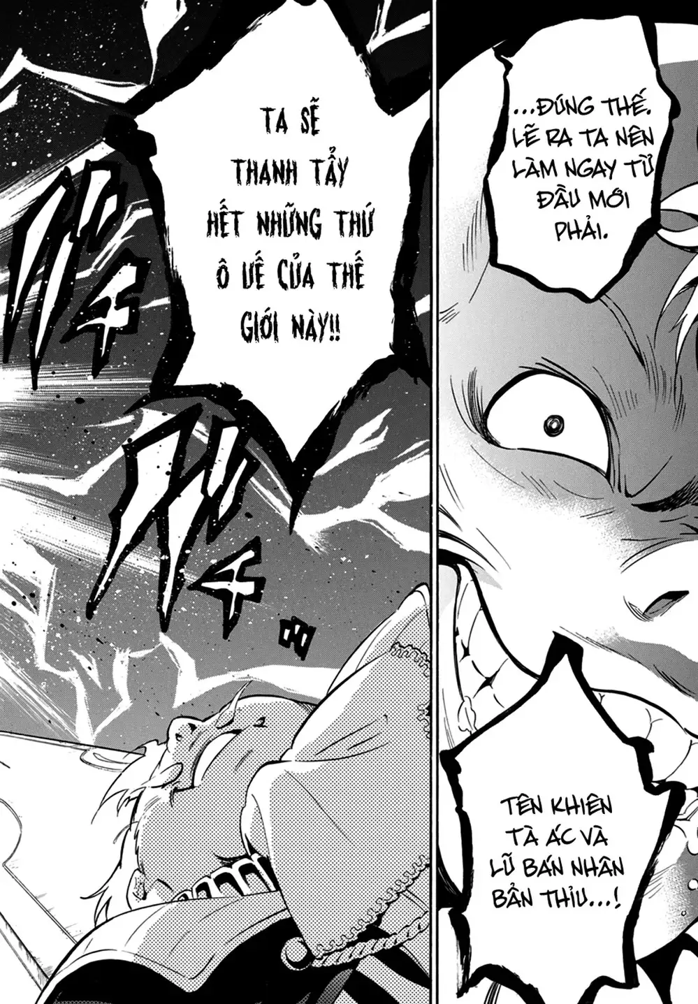 Truyện Tranh Sự Trỗi Dậy Của Anh Hùng Khiên trang 6