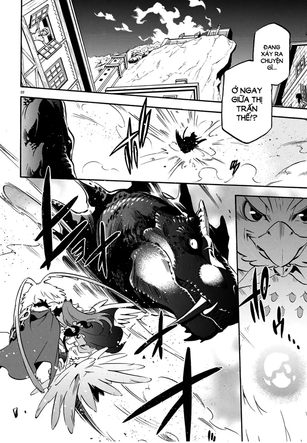 Truyện Tranh Sự Trỗi Dậy Của Anh Hùng Khiên trang 6