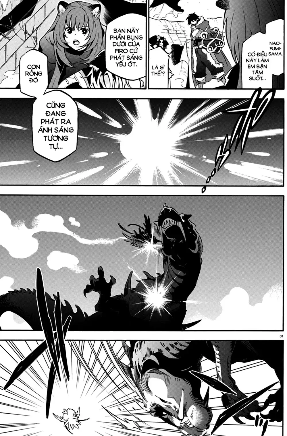 Truyện Tranh Sự Trỗi Dậy Của Anh Hùng Khiên trang 6