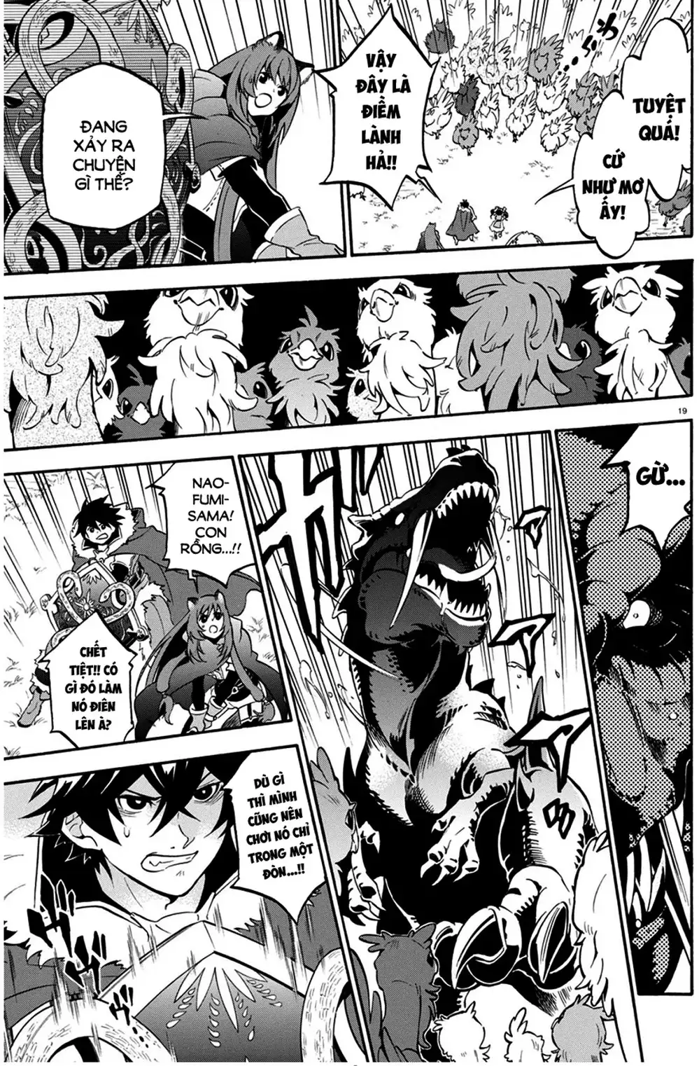 Truyện Tranh Sự Trỗi Dậy Của Anh Hùng Khiên trang 6