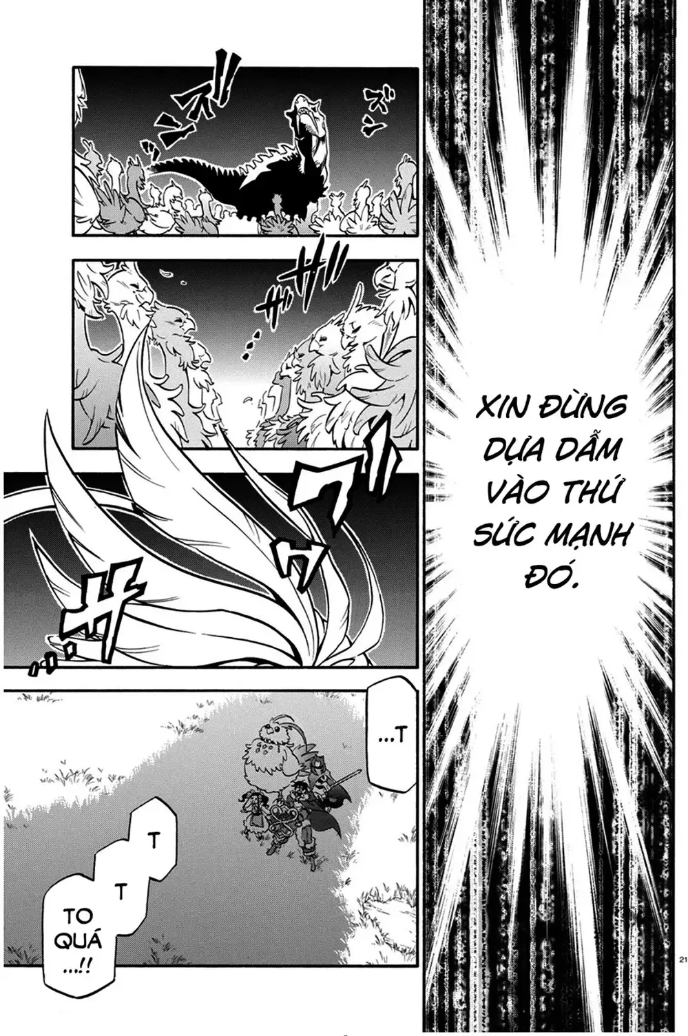 Truyện Tranh Sự Trỗi Dậy Của Anh Hùng Khiên trang 6